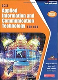 GCSE Applied ICT OCR: Student Book & CD-ROM (Package)