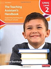 S/NVQ Level 2 Teaching Assistants Handbook, (Paperback, 2 ed)