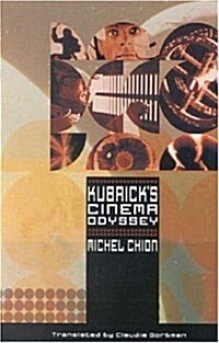 Kubricks Cinema Odyssey (Hardcover)