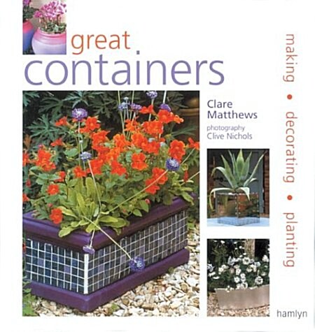 [중고] Great Containers (Paperback)