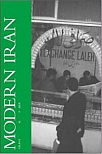 Modern Iran (Paperback)