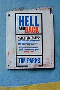 Hell and Back (Paperback)