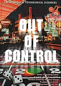 Out of Control (Library)