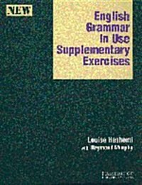 English Grammar In Use Supplementary Exercises Without Answers (Paperback)