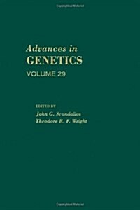 Advances in Genetics (Hardcover)