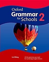 Oxford Grammar for Schools: 2: Students Book and DVD-ROM (Package)