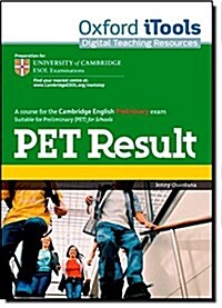 PET Result: iTools (Digital)