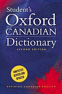 Students Oxford Canadian Dictionary (Hardcover, 2, UK)
