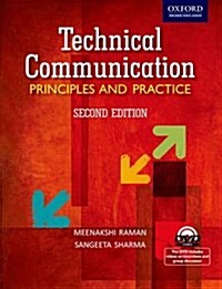 Technical Communication (Paperback, Revised)