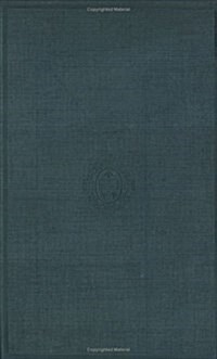 George Gascoigne, a Hundreth Sundrie Flowres (Hardcover)