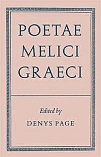 Poetae Melici Graeci (Hardcover)