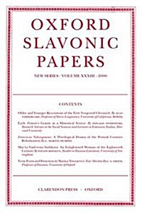 Oxford Slavonic Papers: Volume XXXIII (2000) (Hardcover)