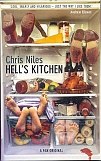 Hells Kitchen (Paperback)