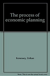 Process Economic Plann (Hardcover)