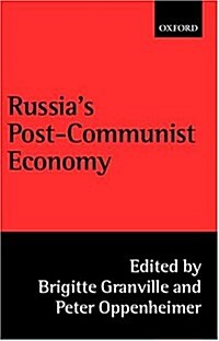 Russias Post-communist Economy (Hardcover)