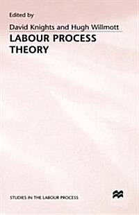 Labour Process Theory (Hardcover)