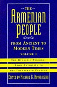 The Armenian People from Ancient to Modern Times (Hardcover)