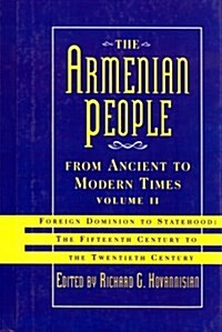 The Armenian People from Ancient to Modern Times (Hardcover)