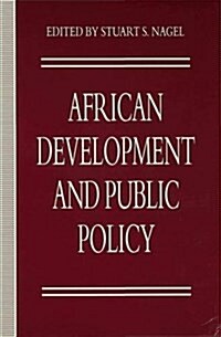 African Development and Public Policy (Hardcover)