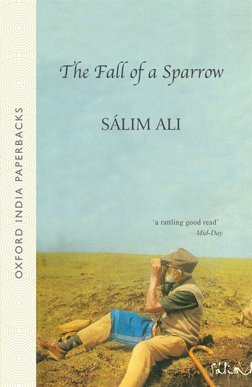The Fall of a Sparrow (Paperback, Revised)