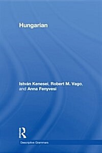 Hungarian (Paperback)
