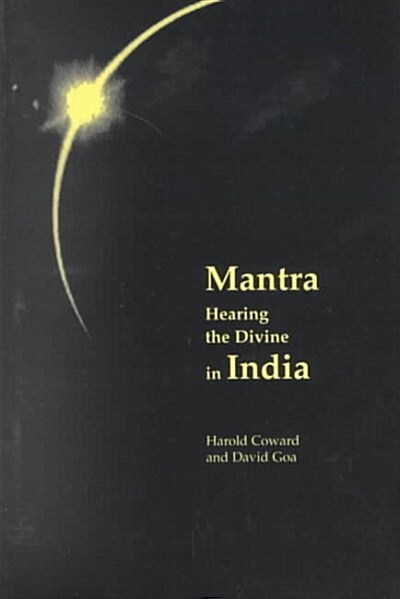 Mantra (Paperback)