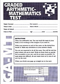 Graded Arithmetic-Mathematics Test (Loose-leaf, 4 Revised edition)