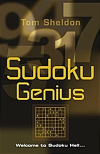 Sudoku Genius (Paperback)