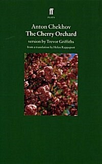 The Cherry Orchard (Paperback, Main)