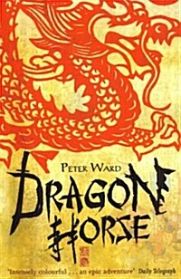 Dragon Horse (Paperback)