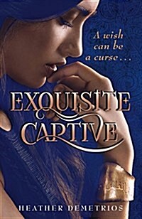 Exquisite Captive : Dark Passage Trilogy (Paperback)