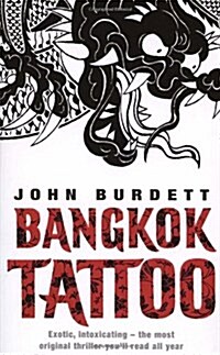 Bangkok Tattoo (Paperback)