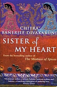 Sister of My Heart (Paperback)