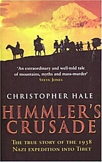 Himmlers Crusade (Paperback)