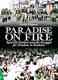 PARADISE ON FIRE (Paperback)
