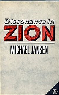 Dissonance in Zion (Paperback)