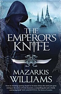 The Emperors Knife (Paperback)