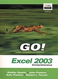 Microsoft Excel 2003 Comprehensive (Paperback)
