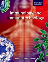 Immunology and Immunotechnology (Paperback)