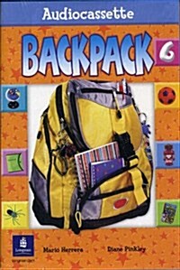 BackPack (Audio Cassette)