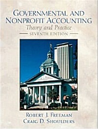 Governmental and Non-Profit Accounting (Paperback, 7 Rev ed)