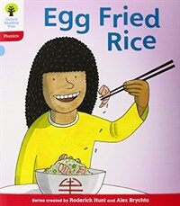 Egg fried rice 