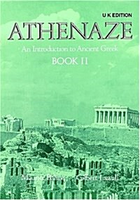 Athenaze: Students Book II (Paperback, Revised ed)