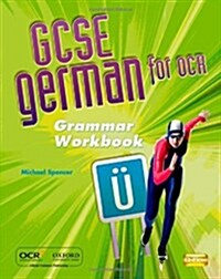 OCR GCSE German Grammar Workbook Pack (Paperback)