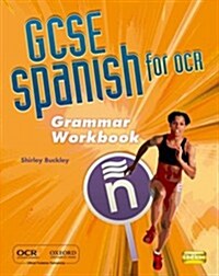 OCR GCSE Spanish Grammar Workbook Pack (6 pack) (Paperback)