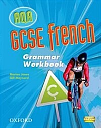 AQA GCSE French Grammar Workbook Pack (6 pack) (Paperback)