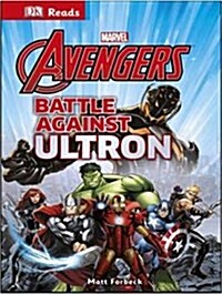 [중고] Marvel Avengers Battle Against Ultron (Hardcover)