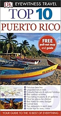 Top 10 Puerto Rico (Paperback)