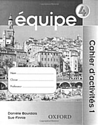 Equipe: Workbook 1 (Paperback)