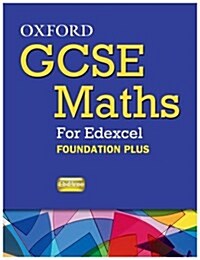 Oxford GCSE Maths for Edexcel: Specification A (linear) Evaluation Pack (Package)
